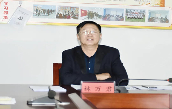 董事長林萬君發(fā)表重要講話_副本.jpg